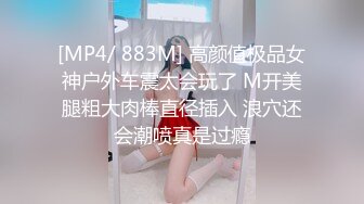 长发女神露脸自慰，特写蝴蝶粉穴黑丝长腿第一视角