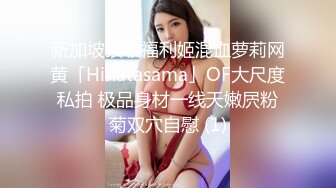 96白嫩女友，你值得拥有