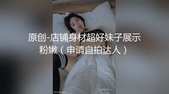 [MP4]STP29433 苗条小姐姐女同秀！舌吻扣穴调情！骑脸舔骚逼，穿戴假屌操逼，骑乘位深入，扶腰后入猛捅 VIP0600