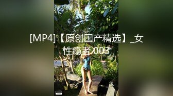 百度云泄密流出视图反差婊美女同事刘璐和闺蜜男友性爱视频