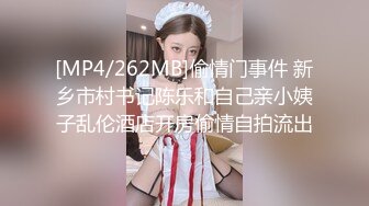 【新片速遞】2022-10-7新流出乐橙酒店❤️摇摇床高清偷拍年轻小哥草性感情趣网衣女友内射逼里[953MB/MP4/41:44]