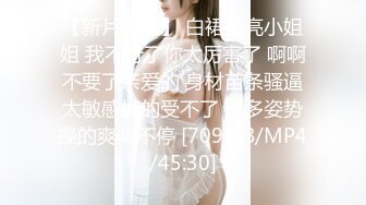 [MP4]STP31116 国产AV 果冻传媒 91YCM043 性爱家教的破处教学 梁芸菲 VIP0600