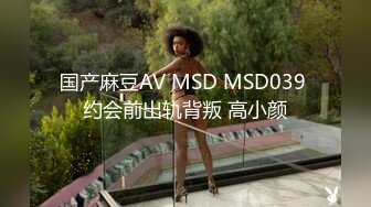 《顶流女神☀️反差泄密》露脸才是王道！万狼求档网红极品身材高颜反差婊【鸡巴日记】新流私拍，人体盛宴 (2)