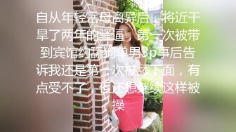 [MP4]风骚小少妇，先给200消费喜笑颜开 ，隔着内裤自摸起来 ，开档丝袜大屁股骑乘猛坐