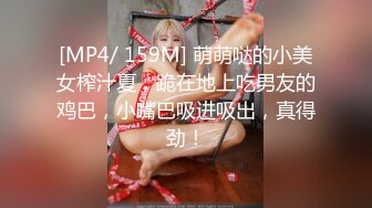 小宝寻花牛仔裤性感网红脸妹子，口交舔弄近距离拍摄侧入猛操晃动奶子，被操的呻吟连连非常诱人