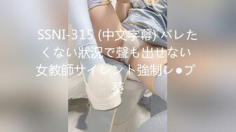 ，OnlyFans~爆乳熟女【josephinexxx】八字奶~舌钉脐钉~户外露出自慰~模特身材【140V】 (57)