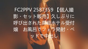 兔子先生TZ-149樱花妹性爱实录