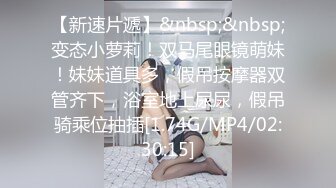 年轻胸前纹身的老婆给老公打飞机撸硬，女上位秒变榨汁打桩机