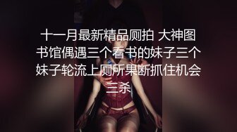 清纯系CC妹妹，很清纯很良心的小可爱，基本没有什么套路，大黑牛一直震骚穴，淫水不停流，表情飘飘欲仙的神高潮！