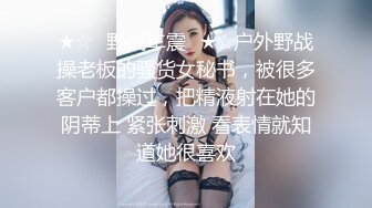 三人组下药迷翻漂亮的美女模特药量不够中途醒来两次 (1)