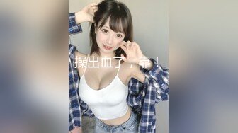 MKY-KS-005单亲父亲意外获得新妻-蜜苏