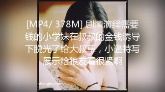 MD-0215_巨乳成人女星強勢回歸女神開工日！官网张芸熙