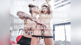 迷奸垂涎已久的超优质美女