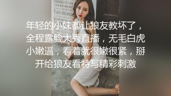 【Miu苏晓】23年7月8月热舞剪辑~火辣短裤~性感女仆【54V】 (19)