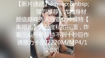 [MP4]极品网红俏脸劲爆酥乳网红欲姐▌驯鹿▌尽情享受肉棒冲击蜜穴爆浆 梅开三度极限榨汁颜射吞精