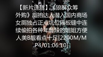 【新速片遞】 偷窥啪啪 熟女大姐好主动 大哥大白天还有点害羞 捯饬了几分钟就一泻千里 [388MB/MP4/08:55]