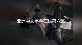 [MP4/526M]3/14最新 磨人的小妖精露脸给小哥舔着鸡巴骚逼就流淫水VIP1196