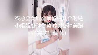 粉嫩清纯小学妹不学好,被男友忽悠在家啪啪,外表纯纯的,被後入拽着辫子干