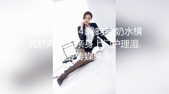 宅男女神！推特可欲可甜绝粉福利姬【仙仙桃】收费作品，黑丝高跟兔耳朵，珍珠链内内紫薇高潮喷水大量2