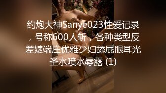 猫爪影像 MSD-066《父亲花钱买下的女人》仙气母狗屄痒求操 