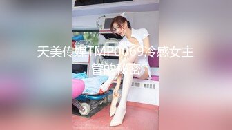 【极品网红学妹】小敏儿 仙女气质楚楚动人美少女 黑丝醉酒魅魔强上得吃 长腿蜜穴撩拨心弦 狂插无套内射淫靡溢精