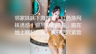 [MP4/ 863M] 情趣装漂亮少妇 在浴室吃鸡69舔逼啪啪 舔的受不了 被无套输出 内射 化妆台都快操松了