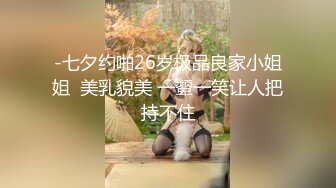 [MP4/ 725M]&nbsp;&nbsp;极品女神 推荐火爆超美网红女神抖娘300元定制转型剧情新作 颜值身材绝顶 模拟KJ 最后射胸