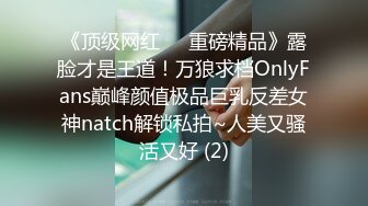 ✿反差骚学妹✿清纯活力少女〖ssrpeach〗刚健完身小骚穴就受不了了，跪在椅子上翘起小屁屁让大鸡巴后入