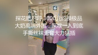 ★☆稀缺资源☆★苗条大长腿宅男必备 微博推特极品露脸福利姬【乐萌宝】付费私拍完结，道具紫薇各种淫态，越漂亮越反差苗条大长腿宅男必备 微博推特极品露脸福利姬【乐萌宝】付费私拍完结，道具紫薇各种淫态，越漂亮越反差 (3)