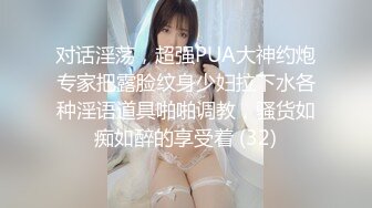 小伙酒店开房操白嫩的小女友❤性趣来了还给她的B毛做个造型