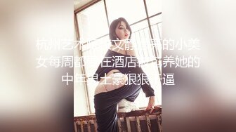 《SM调教✅臀控必享》电_报群最新流出大神【宇轩】的淫荡骚妻母G私拍各种性事第三季~扩张异物插入3P肛交各种极限操作 (24)