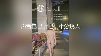 ❤️渔网袜清瘦美少女校花颜值浴室洗澡自慰 抠逼 掰开小穴考到里面 被无情爆草 屁股性感好看让人把持不住