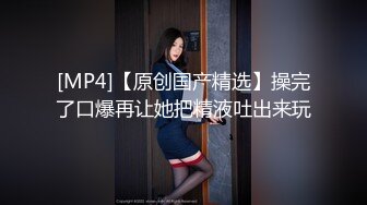 水靈靈大眼睛軟萌妹,長相清純內心卻很汙,拉下性感牛仔短褲露嫩鮑