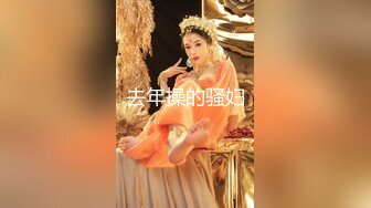 00后公子哥ktv沙发大战浪荡女~