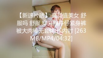 3p美女反差婊老婆