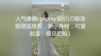 玩个山东女学伴 这腿就是长