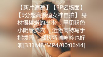 【自整理】Xhamster博主——Mistress_BJQueen 女王调教 不一样的高潮 微微重口  最新视频合集【157V】 (41)