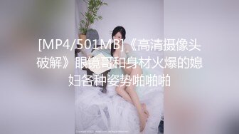 一个英语老师一个良家人妻两位反差婊日常不雅自拍视图流出 前者骚后者更骚376P+7V