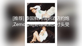 【屌哥丶星选】新晋老哥首秀，两个大汉操骚女