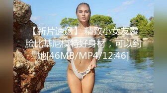 麻豆传媒&amp;色控PH-056金发美女欲望解放多男干一女极限抽插