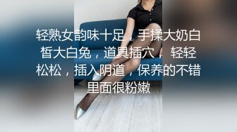 《极品CP魔手外购》潜入女厕赤裸裸拍脸拍逼各种美女小姐姐方便~制服女的蕾丝内简直太惹火美女高崛屁股给你拍 (3)