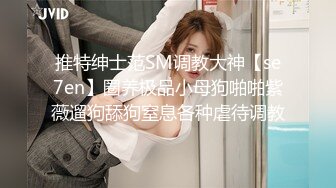 【原味少女】年纪不大很会玩【粒の心事】全福利合集 一口一个爸爸 骚的不要，无滤镜纯天然，阴毛户型很有特色 (5)