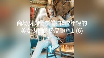 [MP4/ 2G]&nbsp;&nbsp;可爱的兔子 --宝妈萝莉从浴室激战到床上，人骚还会叫春，勾引的男人欲罢不能，最后来个颜射还哇哇大叫！