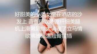 【女子按摩会所培训】美少妇献身教学 你们这时候千万不能让她高潮 就吊着她让爽一直爽 学员笑乐了 模特又爽又羞