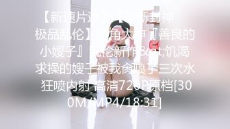 【qingqing521】瑜伽老师，超大难度，倒立一字马，屄里还插着大黑牛 (1)