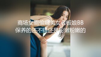 新人 柚琪 浴室场景拍摄曼妙身姿娇媚动人 丰腴美臀摄人心魄[83P/761M]