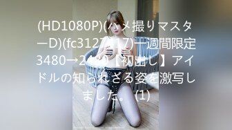 [MP4/ 160M]&nbsp;&nbsp;00后小女友。男：被你叫的快射出来了&nbsp;&nbsp;女：太舒服了就会叫嘛