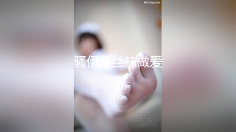 SIRO-1801 素人個人撮影、投稿。536