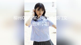 【新速片遞】&nbsp;&nbsp; 海角社区淫乱大神灌醉美女邻居❤️姐姐不在家，妹妹回家拿衣服内射她逼里[405MB/MP4/19:01]