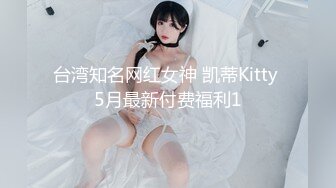 超火推特露出网红福利美少女▌理万姬×懂小姐 ▌酒店春情天使的奴隶，俩大女神超大尺度福利